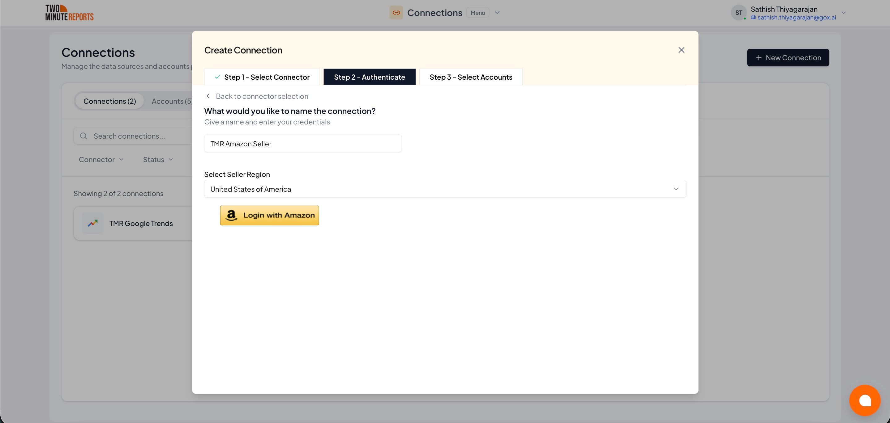 Placeholder - authenticate.png
