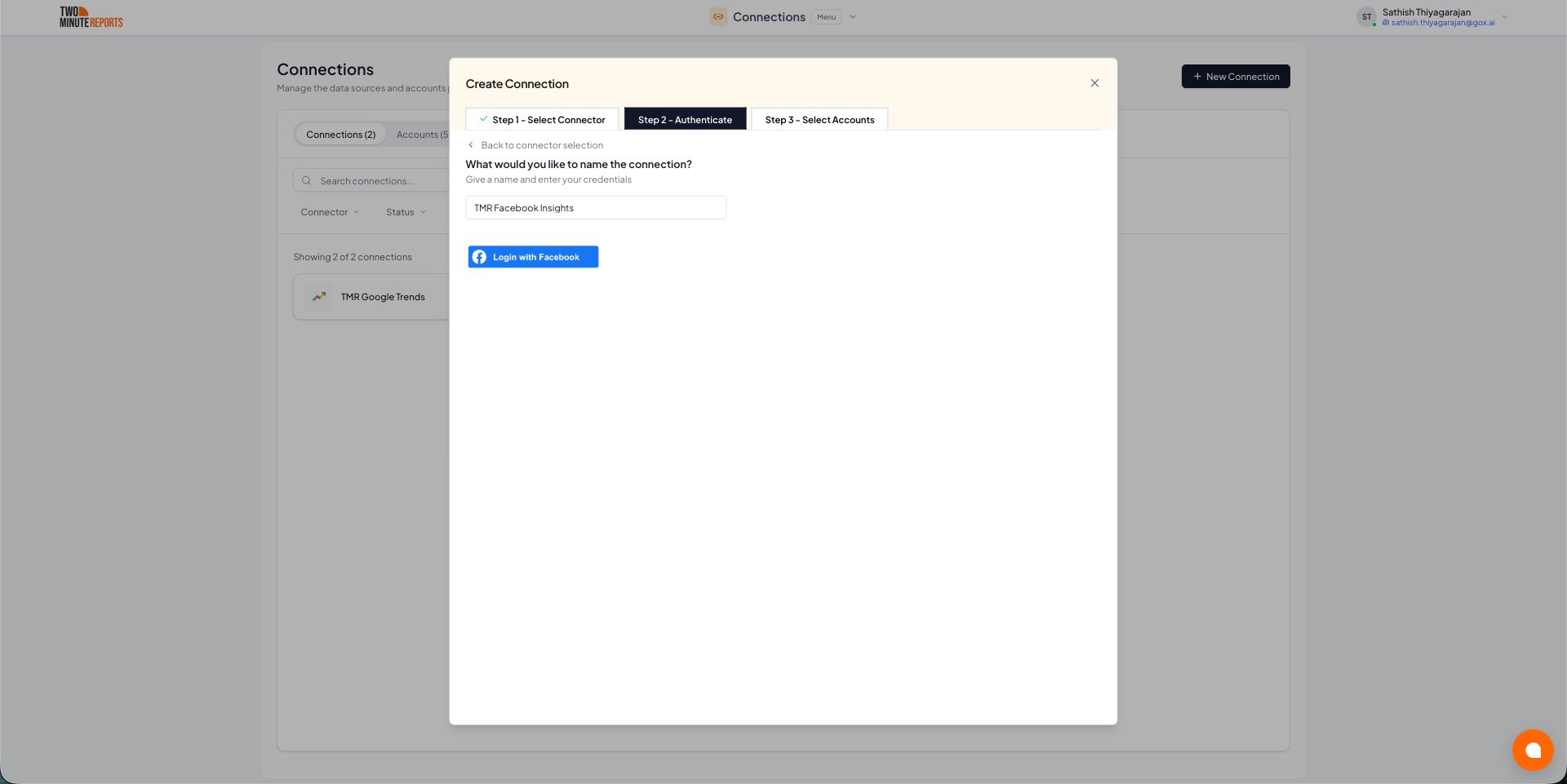 Placeholder - authenticate.png
