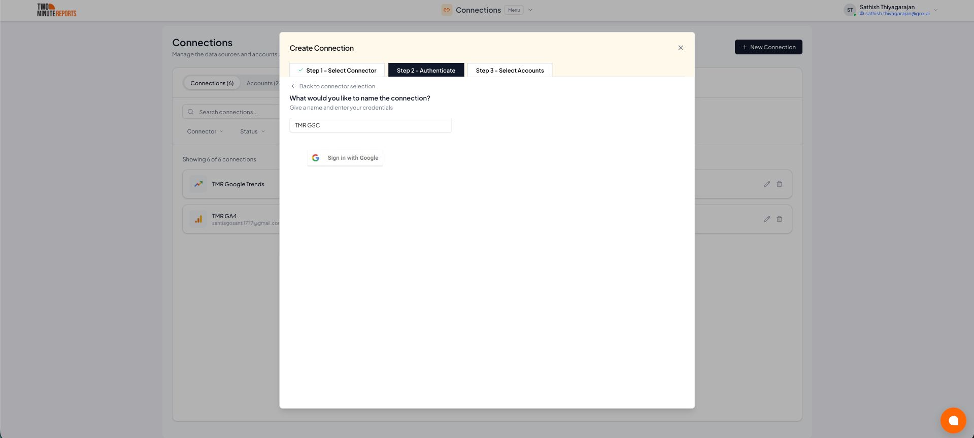 Placeholder - authenticate.png